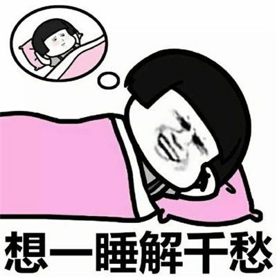  搞笑gif段子啥时候小鬼子这么自觉了