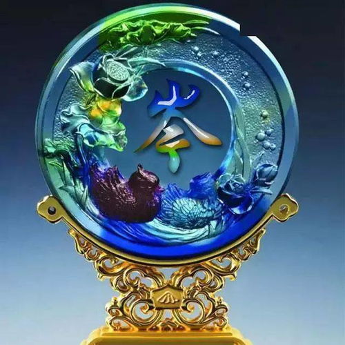  百家姓微信头像,琉璃个性字体,太美啦