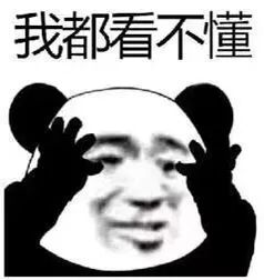  被投诉攻陷的真快乐app真的快乐吗
