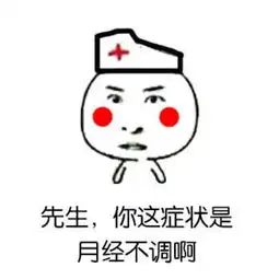  传说中男人女人在床上的十大不同表现,看看是不是真的