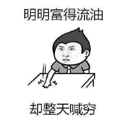  十条段子天天写作业,手指都变形了,以后怎么戴戒指