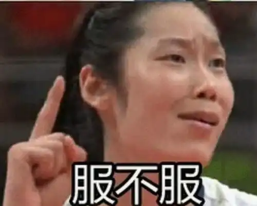 原地爆炸图片表情包怎么