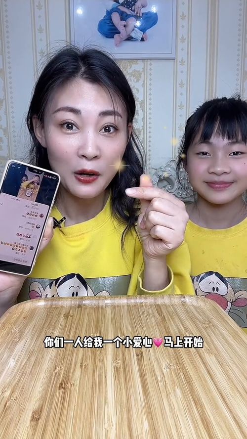 挑战用表情包吃表情包