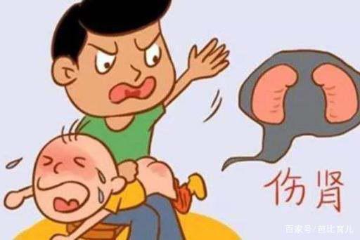  在孩子不听话的时候为什么不能打屁股,有什么隐藏的危害