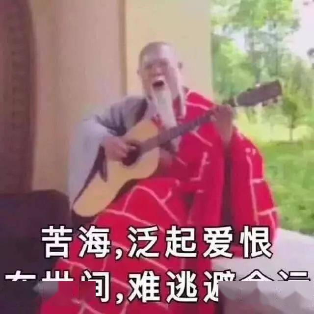 表情包里藏字狂风