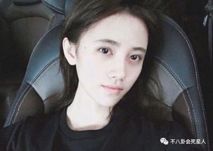  超重黑眼圈明星盘点,关晓彤鞠婧祎李小冉吓人,她简直让人怀疑人生