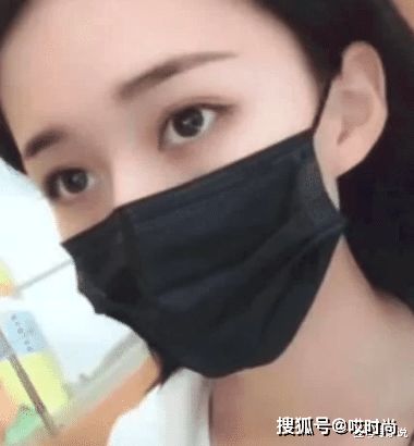  迷人眼女神火了,摘掉口罩的那一刻,网友求求你还是戴上吧