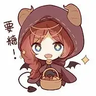  第五人格官方推出q版表情q版表情好看吗