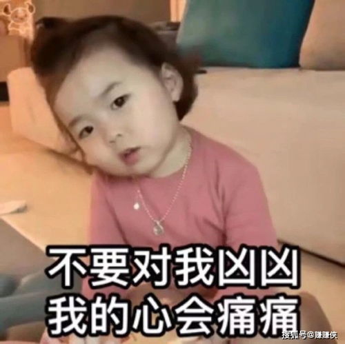  最新表情包图片发这个到微信朋友圈,今晚谁做我的枕边人