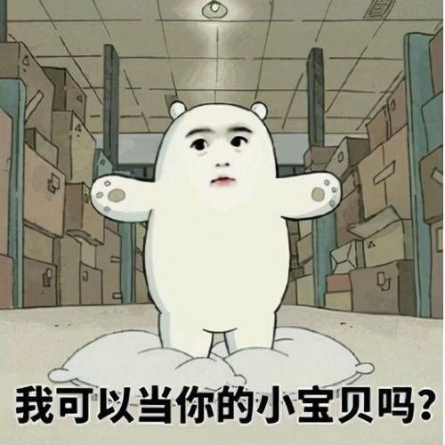  最新10款儿童房装修风格