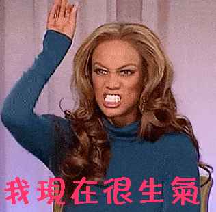  广东骨折后植入的钢板竟断了医院销售商开发商都要赔