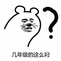  海宁10岁男孩给迪士尼动画片配音堪比原版秘诀是