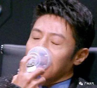 就像是一场梦表情包醒来