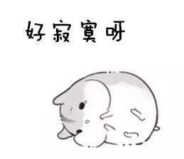  情侣地铁站上演韩剧式告别,男孩踮脚比心卢涵说甜