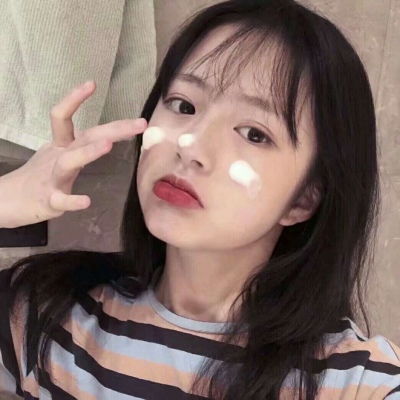  漂亮女生头像,一个人保持着可爱的模样