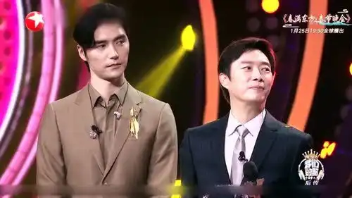 周深表情包壁纸李克勤