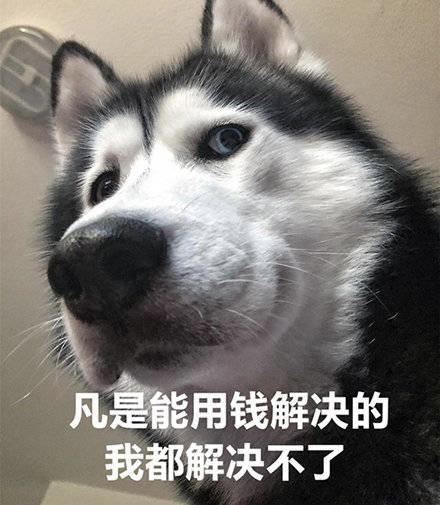  举报过期食品就赔两毛,看来是真的把消费者当傻子了