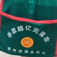  2019低调炫富头像微信头像图片大全