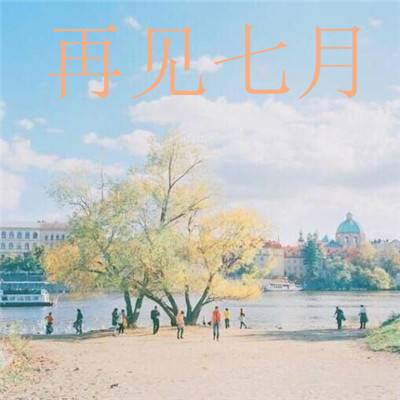  澳门京葡萄在线官方app下载安装安卓通用手机app下载
