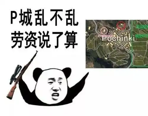  为啥你们可以骚话连篇盘点游戏中那些玩家秀过的骚话