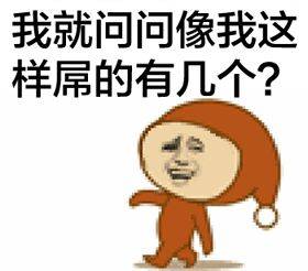  本田逆天了等红绿灯时被大货车压成铁饼东莞司机竟毫发无损