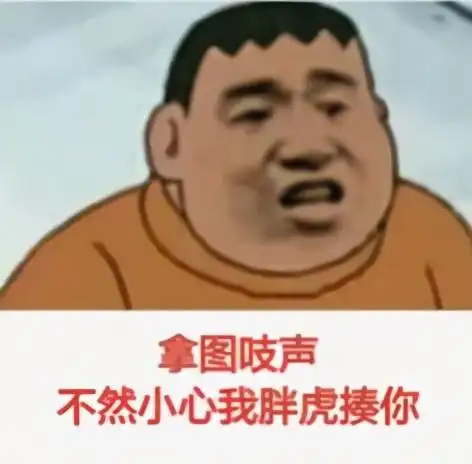  哇,这组猫咪表情包太萌了,爱了爱了,快来吸猫收图
