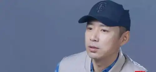 表情包破解版苏明哲