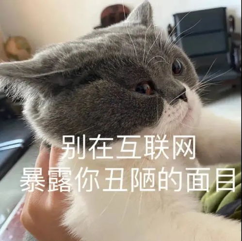  别让家人尴尬
