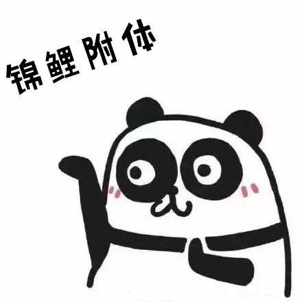  1000清远第一批消费券发放一起上支付宝继续领取消费券