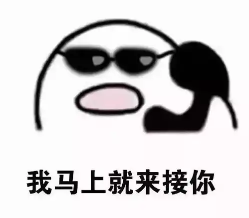  小心司机曝光网约车外挂软件,月收入高达3万...