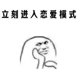  问答在一起和撒狗粮用英语分别该怎么说