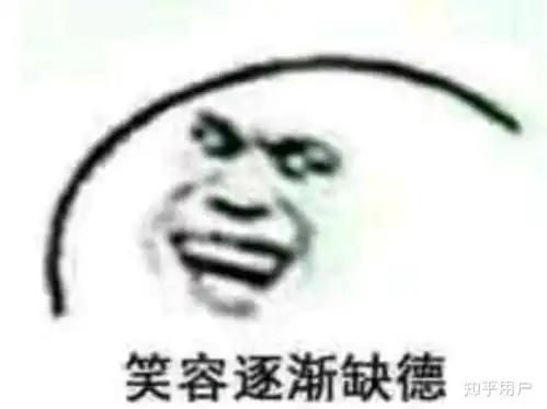 你见过最好看的男生是什么样的