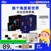  勾勾手桌游勾勾手敲冰块拯救小企鹅破冰儿童砸打抖音益智思维训练亲子游戏弹射玩具多少钱
