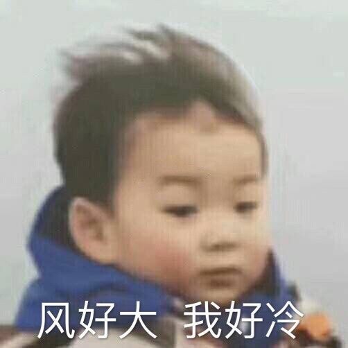 无脸表情包樱花国际日语