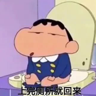  抖音最火表情包老公不听话怎么办