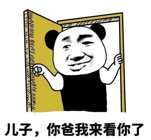  小伙裤子扣子掉了,找隔壁美女缝,正好被她老公撞见