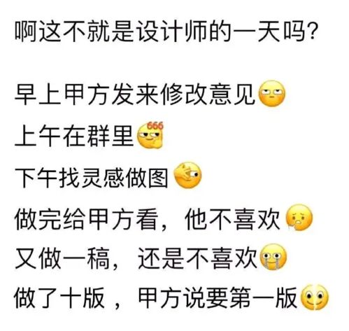 微信又双叒叕出新表情,你裂开了没