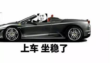 优秀的表情包视频出租司