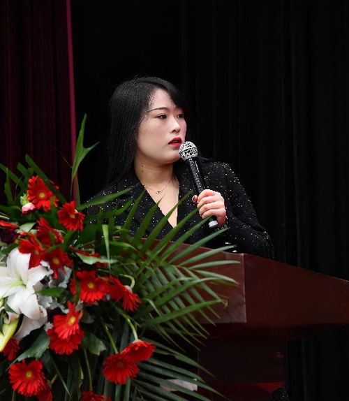  安徽公共安全产业园董事长蒯萍出席长三角区域职业经理人发展论坛