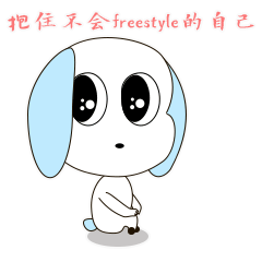  萌狗微信表情已上架