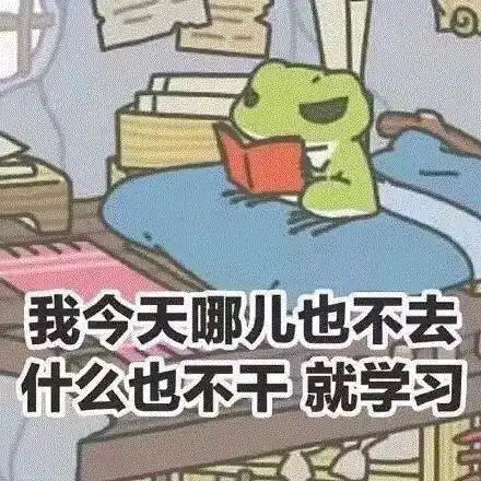  高盛让贤,摩根斯坦利问鼎华尔街之王