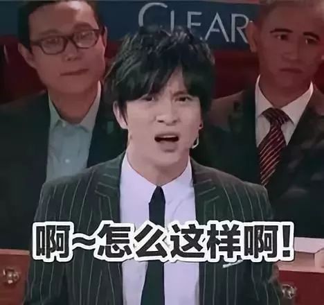 太恶心了一看吓一跳我们常吃的榨菜竟是这样做出来的