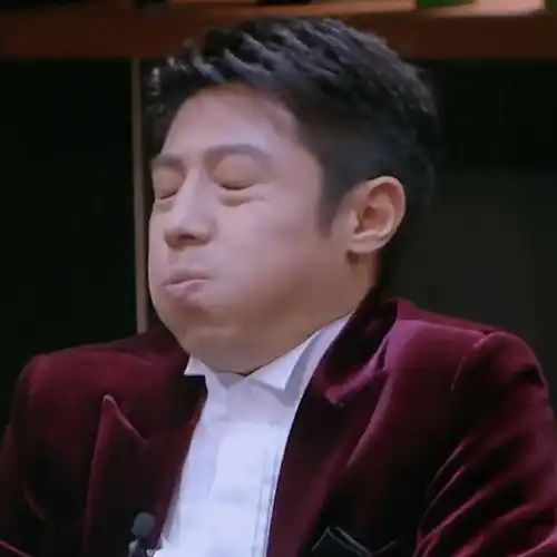  今天的明星大侦探最后一期我截了超多表情包...