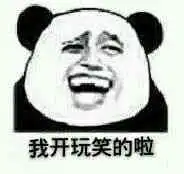  网上哪里里可以买到潮牌衣服