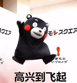 端午小长假,就问你开不开森