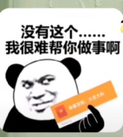  两年java工作经验涨到23k,这究竟是怎么做到的