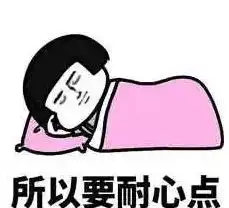 缩量,不是反攻的信号