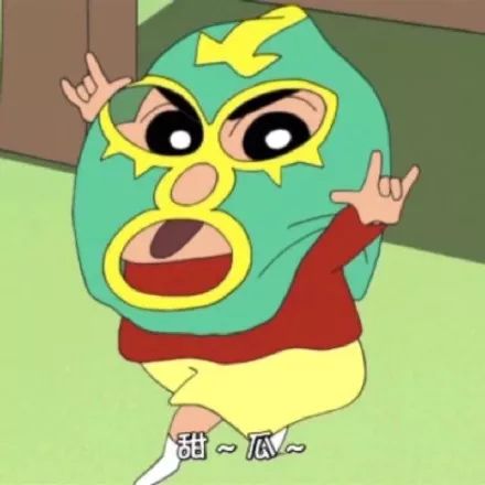 萌小希头像的含义沙雕