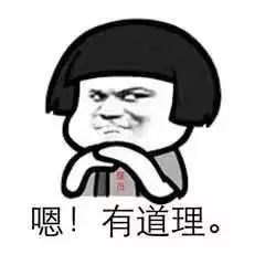  19.9元抢原价116元2次洗剪吹5店通用