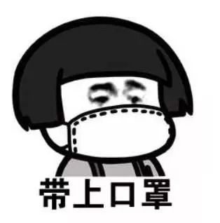  扩散请不要这样封村封路,留出生命通道给消防车和救护车